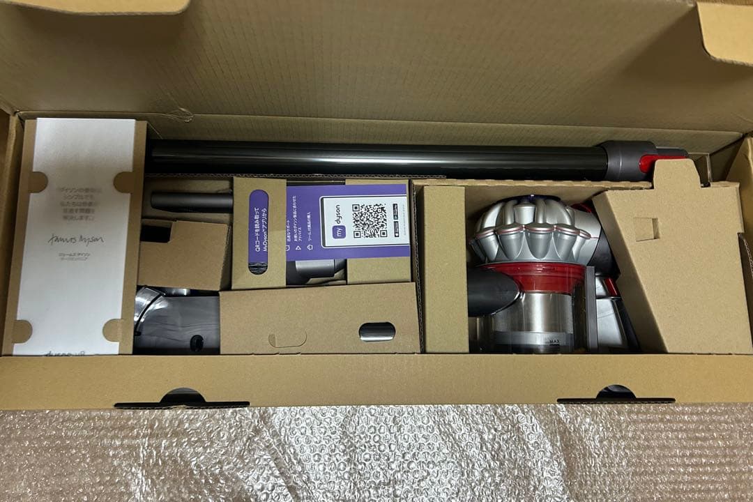 ダイソン Dyson V8 SV25 FF NI2 新品未使用