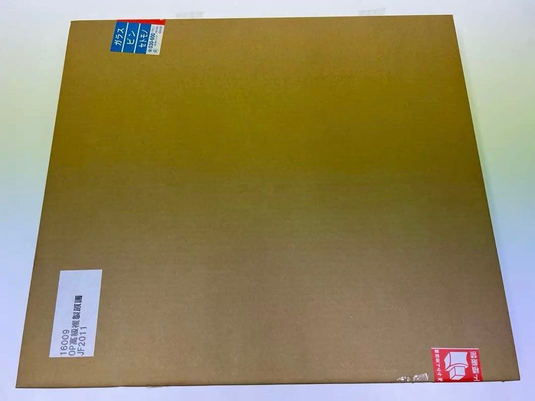 ワンピース OP高級複製原画JF2011 16009 新品未開封品
