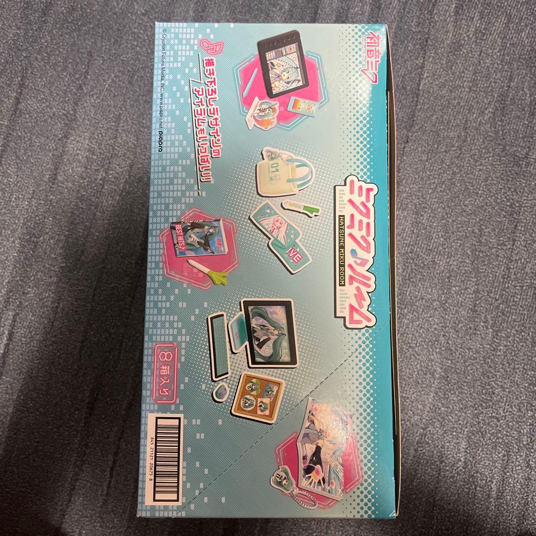 ミクミクルーム　リーメント