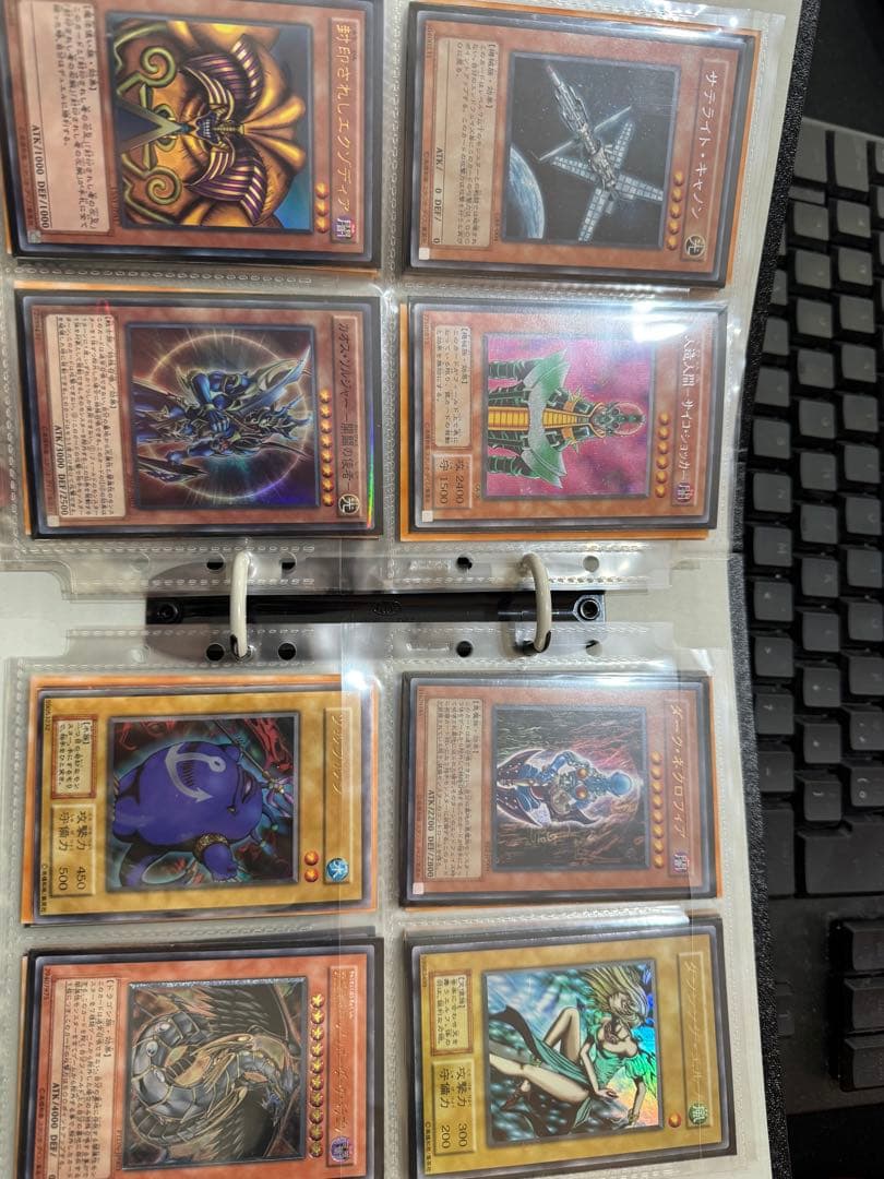遊戯王引退品