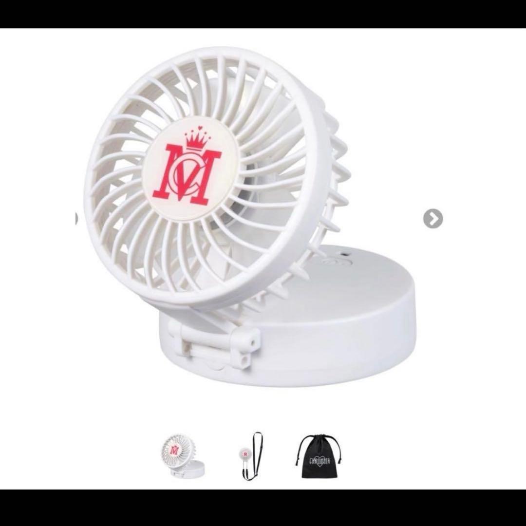 ちゃんみな ハンディファン 扇風機