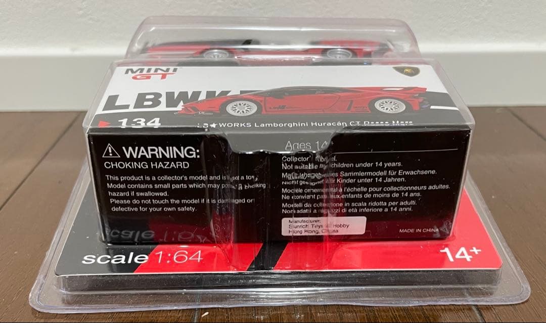 MINIGT LIBERTY WALK Lamborghini トイザらス限定