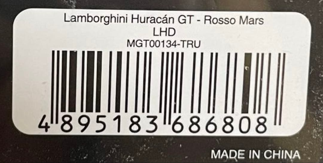 MINIGT LIBERTY WALK Lamborghini トイザらス限定