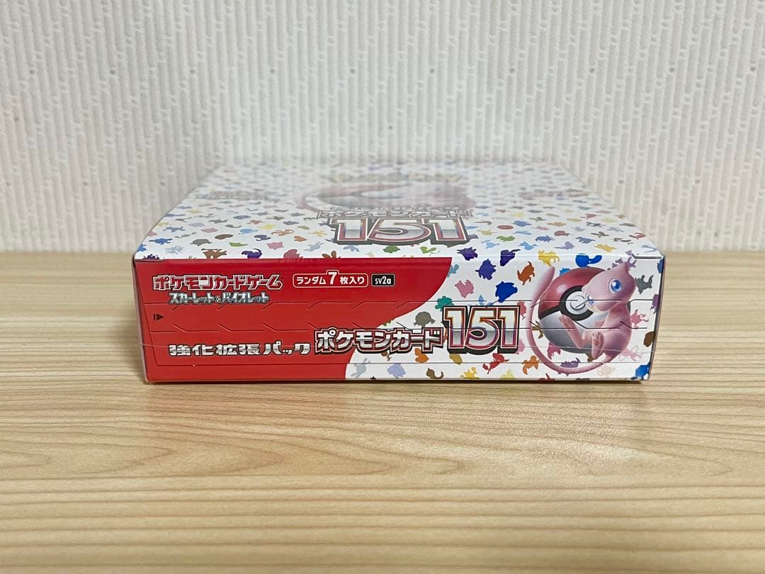 強化拡張パック　ポケモンカード151 未開封　BOX シュリンク付き