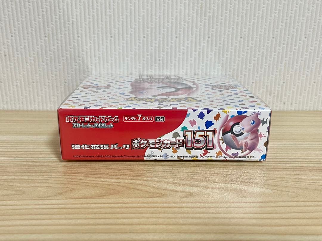 強化拡張パック　ポケモンカード151 未開封　BOX シュリンク付き