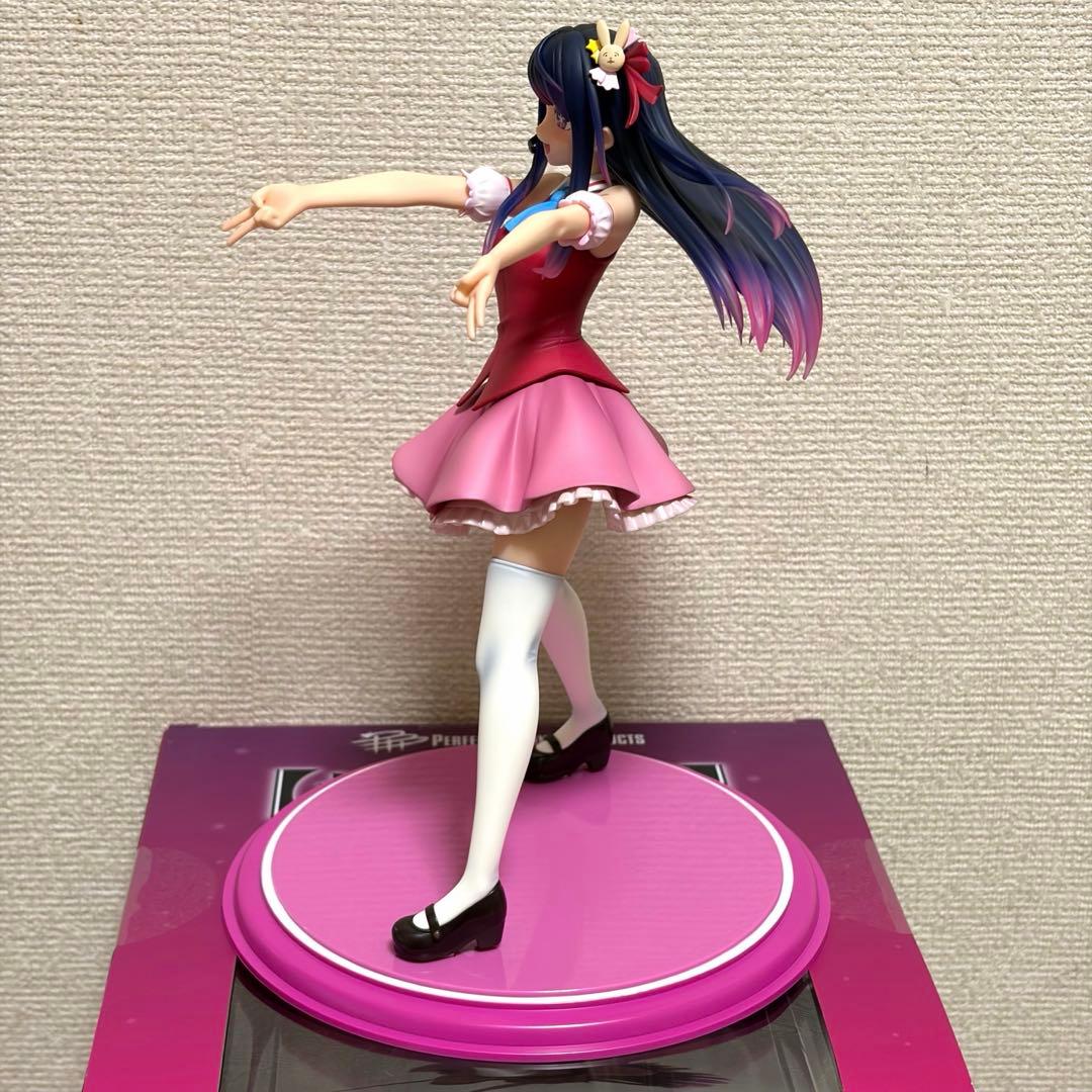 PPP 推しの子　星野アイ　フィギュア メディコムトイ