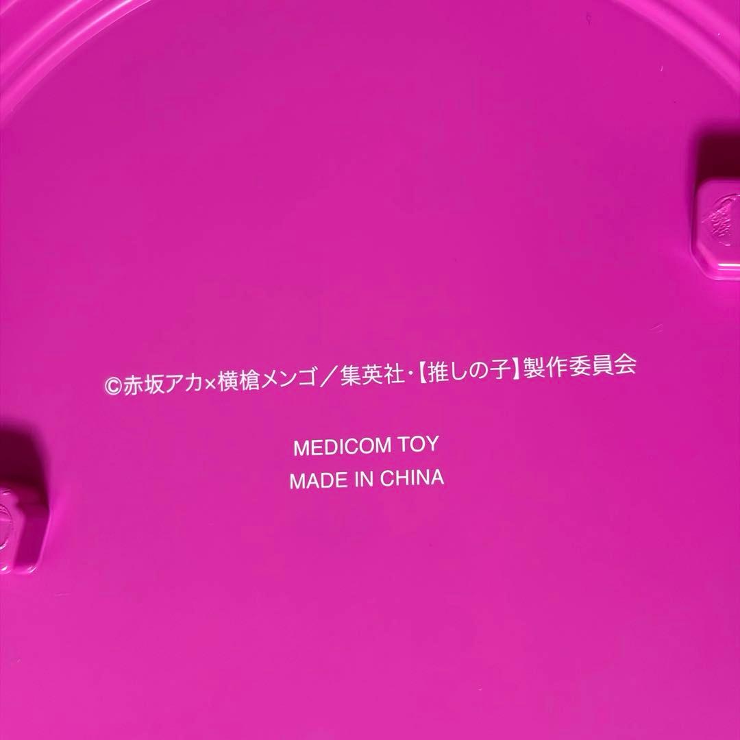 PPP 推しの子　星野アイ　フィギュア メディコムトイ