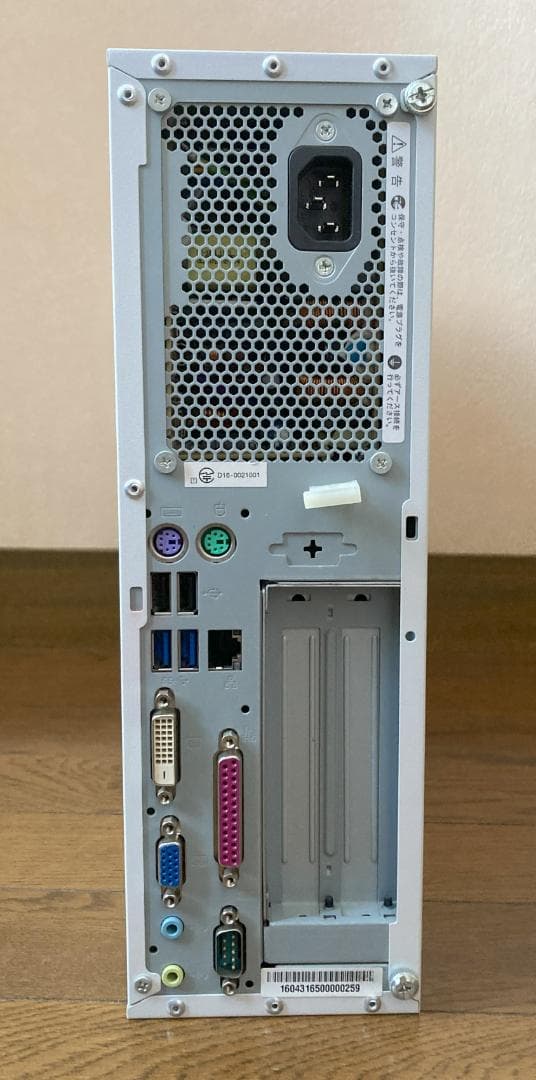 Epson Endeavor デスクトップPC ④