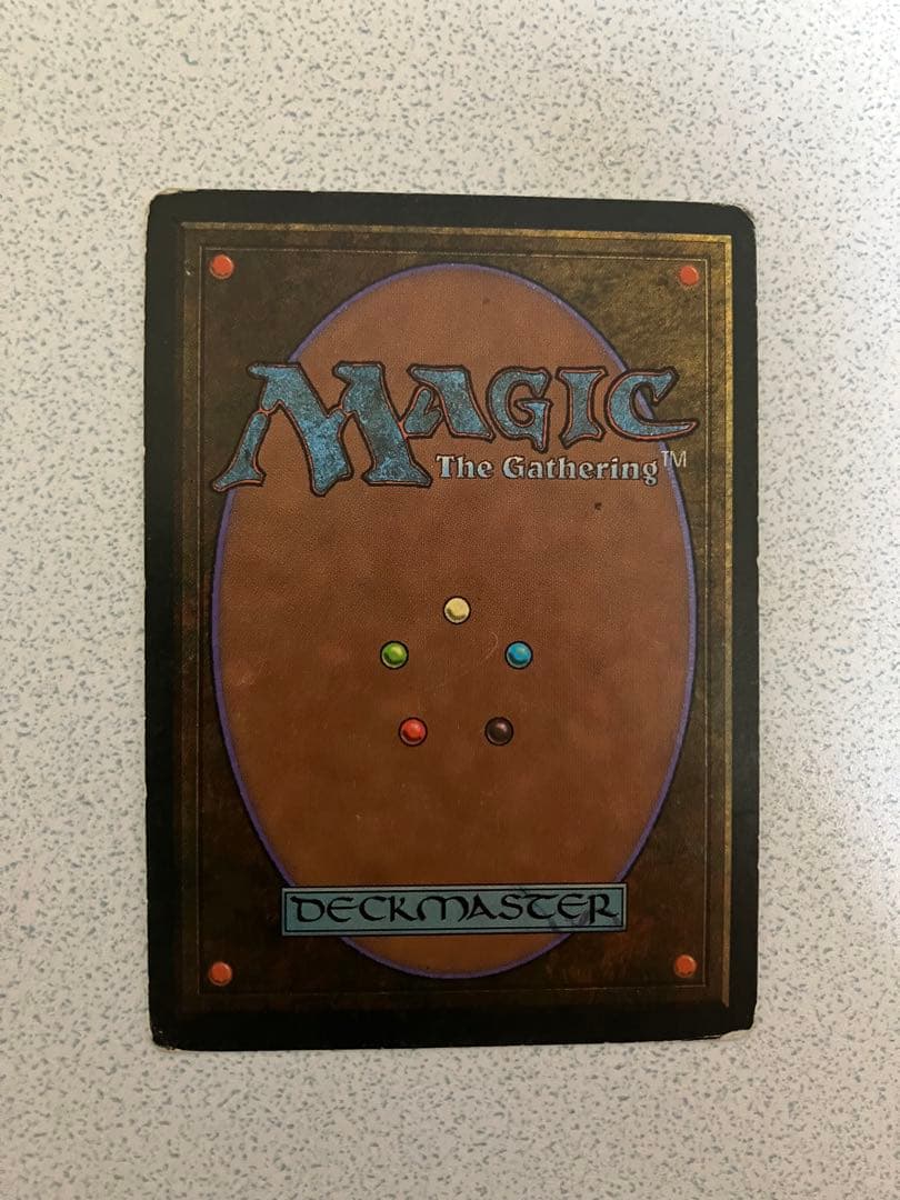 【引退品】英語版_Tundra [3ED]