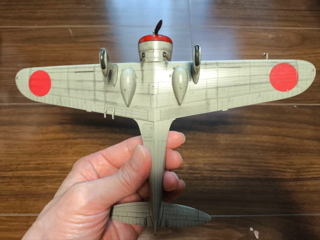 ムック　日本陸軍97式戦闘機他　完成品