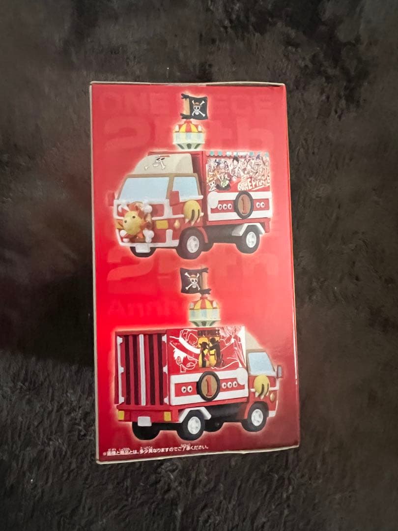 ONE PIECE ワーコレ 25周年 サニー号トラック ルフィ