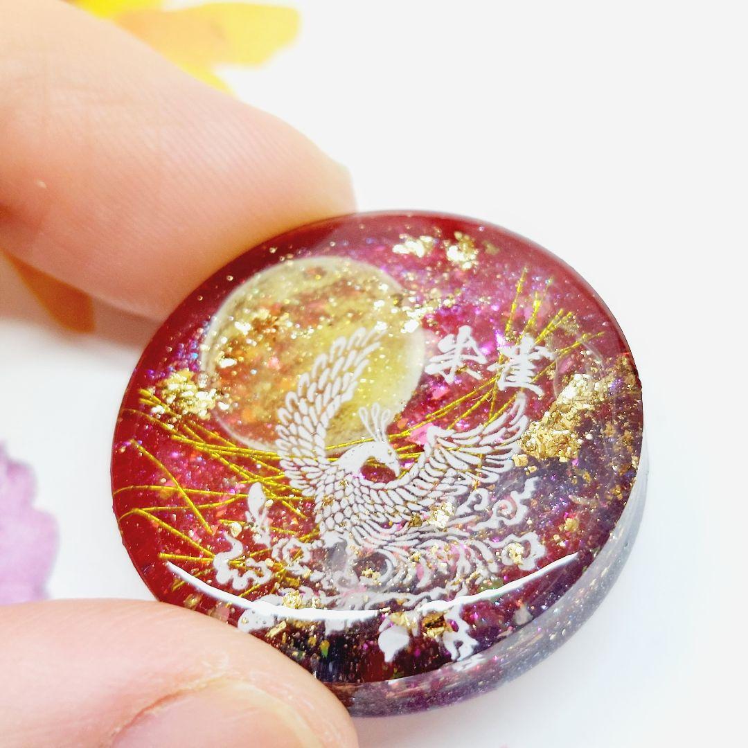 レジン　ハンドメイド　656
