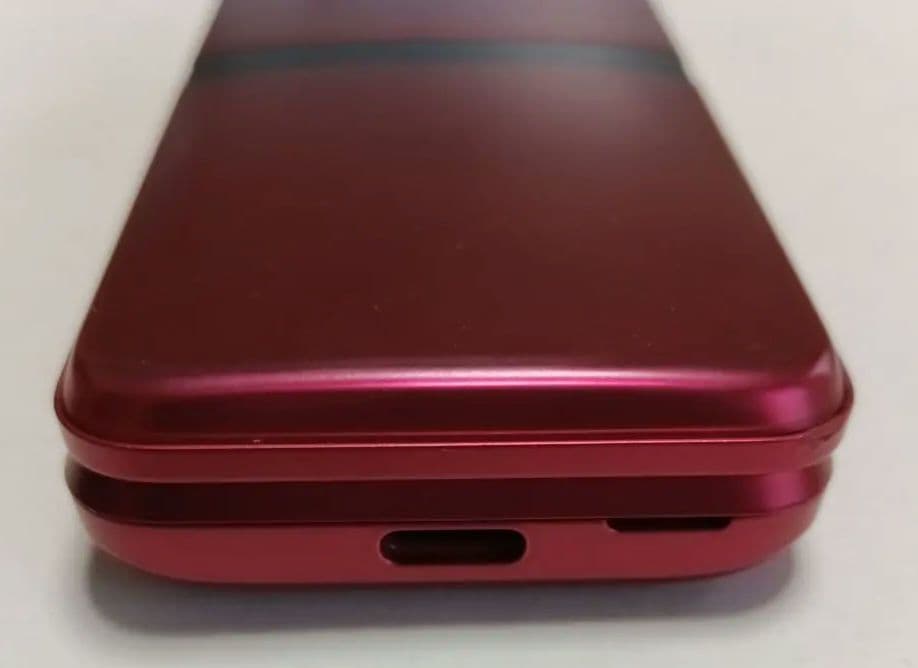 DIGNO ケータイ 京セラKY-42C docomo