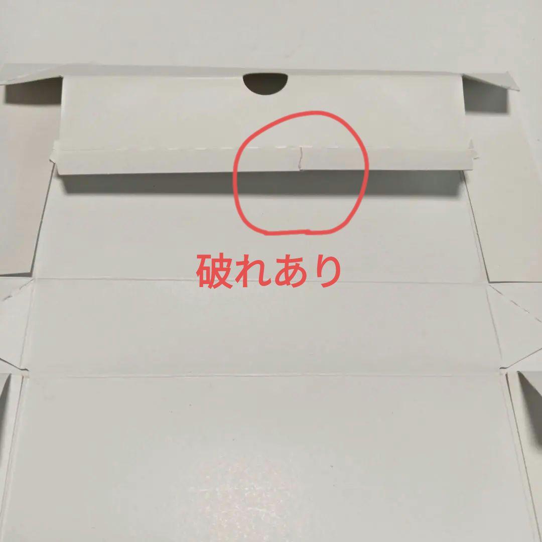 DIGNO ケータイ 京セラKY-42C docomo