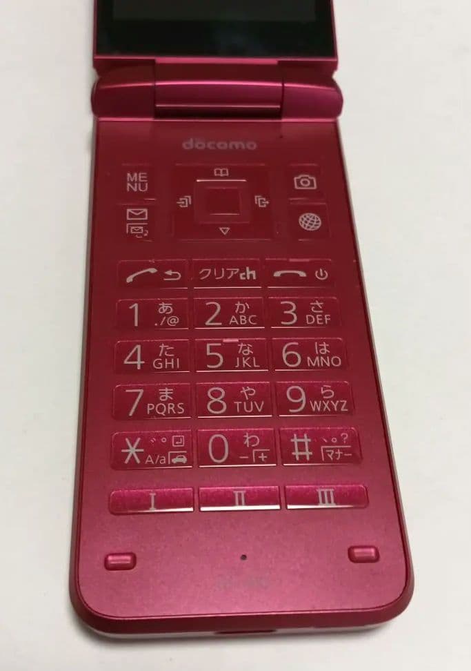 DIGNO ケータイ 京セラKY-42C docomo