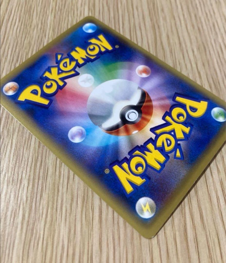 マナフィEX SR XY9 破天の怒り　083/80