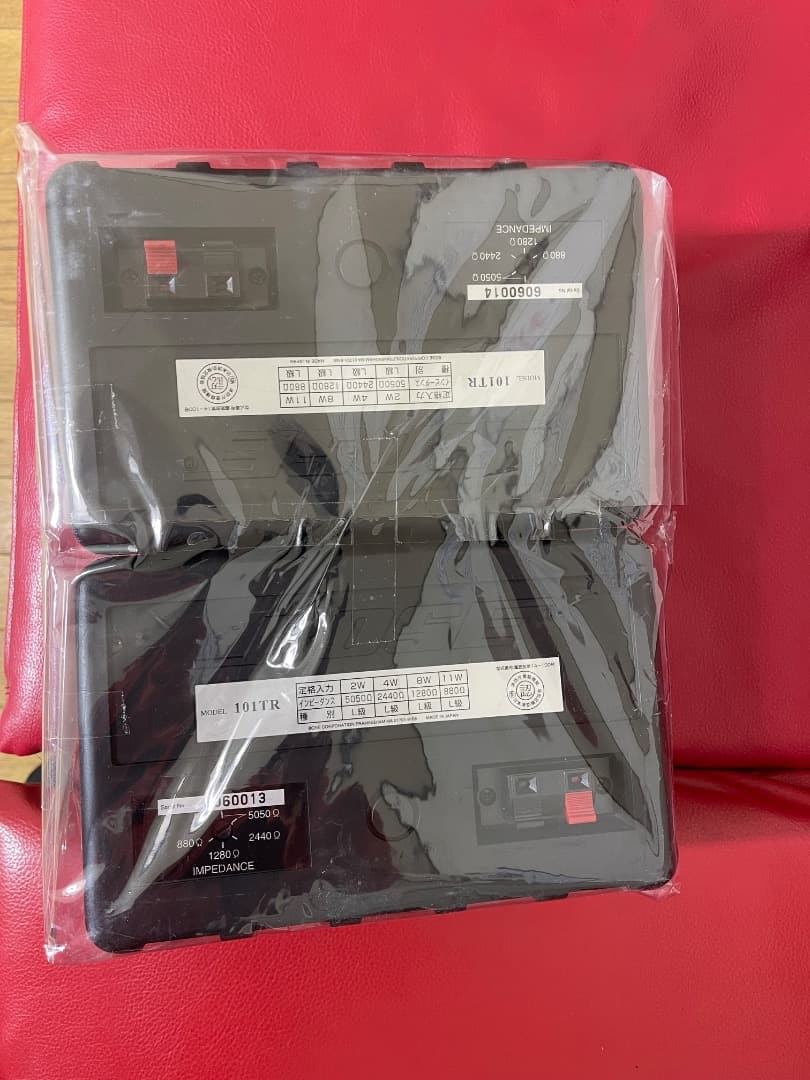 ラジオ・コンポ Bose 101 TR