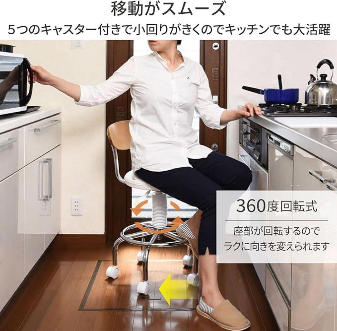 山善 カウンターチェア ブラウン キャスター付き