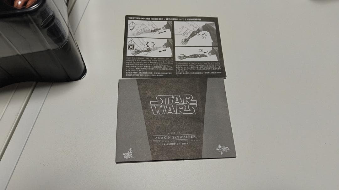 ホットトイズ スターウォーズ　シスの復讐　アナキン・スカイウォーカー