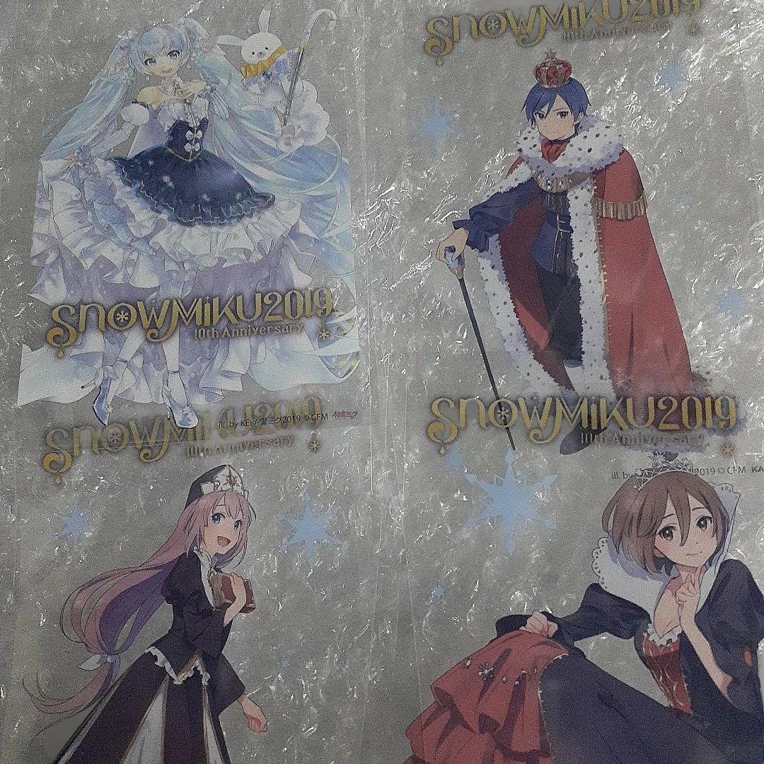 初音ミク、雪ミク、色々おまとめ、新品未使用