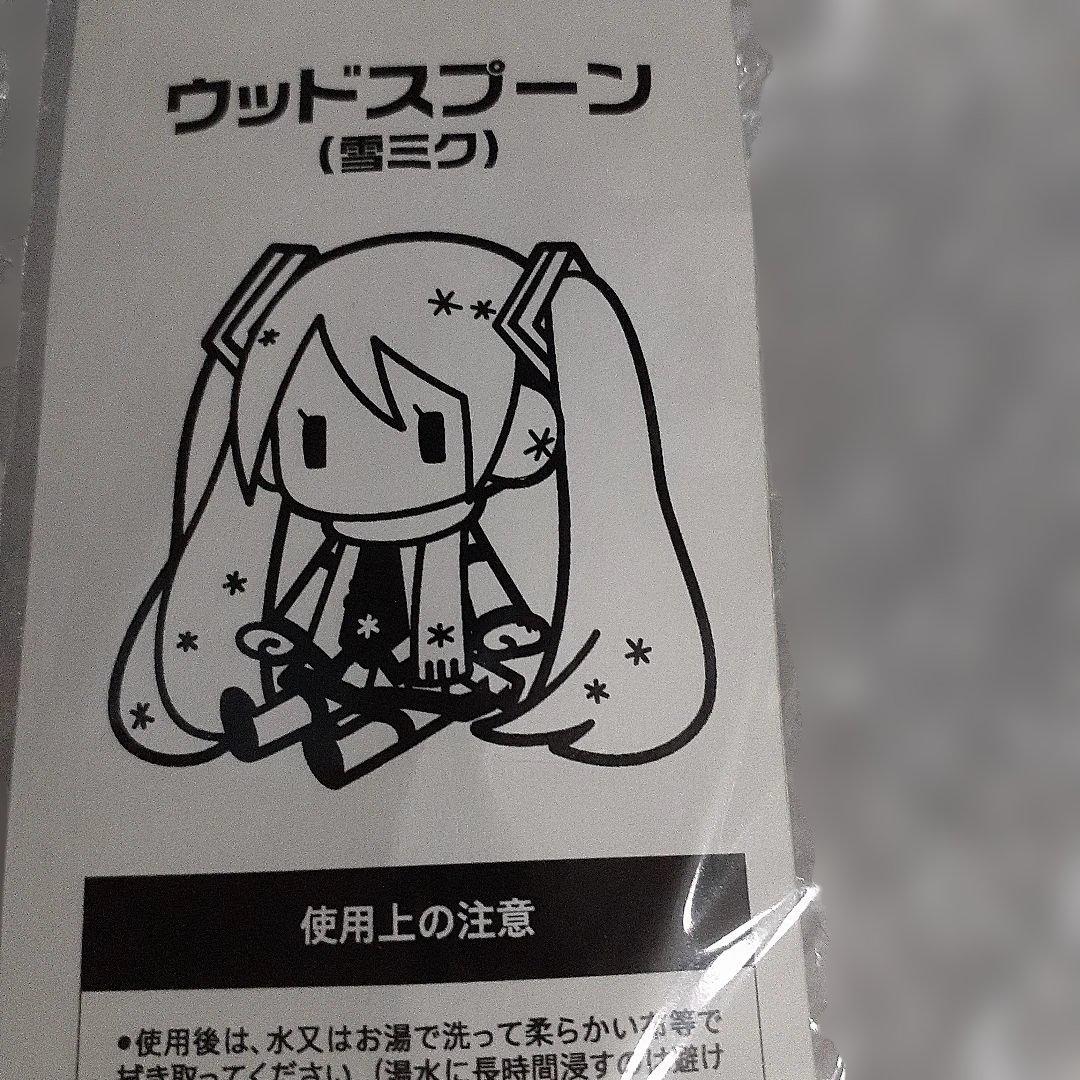 初音ミク、雪ミク、色々おまとめ、新品未使用