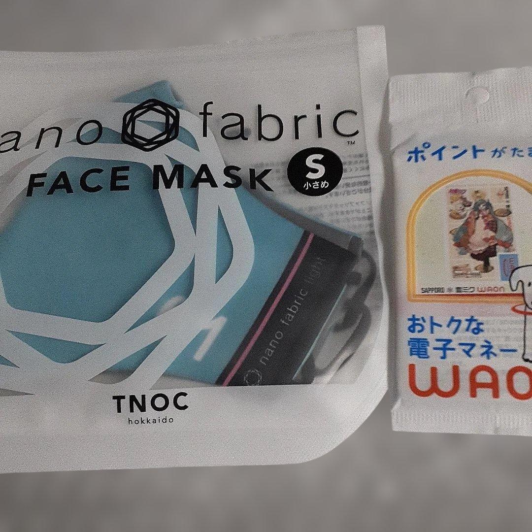 初音ミク、雪ミク、色々おまとめ、新品未使用