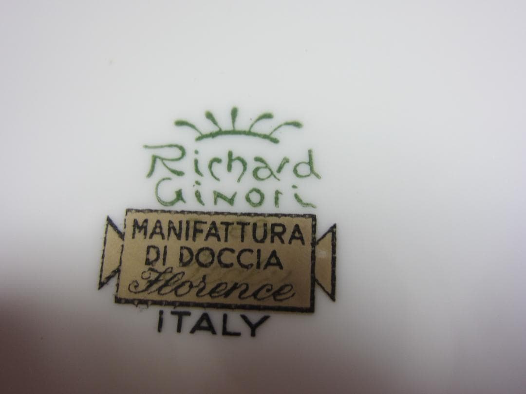 リチャードジノリ　インペロ　模様違い　カバードベジタブル（スープチューリン）