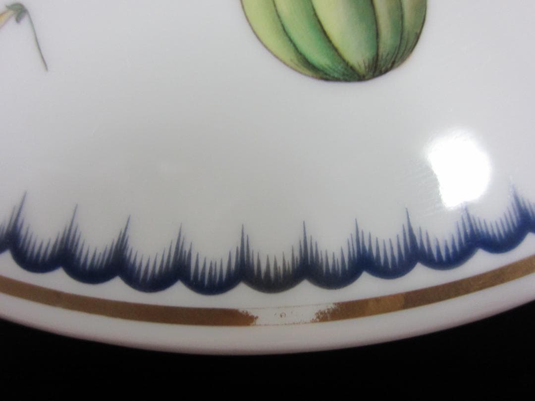 リチャードジノリ　インペロ　模様違い　カバードベジタブル（スープチューリン）