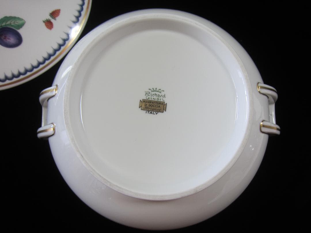 リチャードジノリ　インペロ　模様違い　カバードベジタブル（スープチューリン）