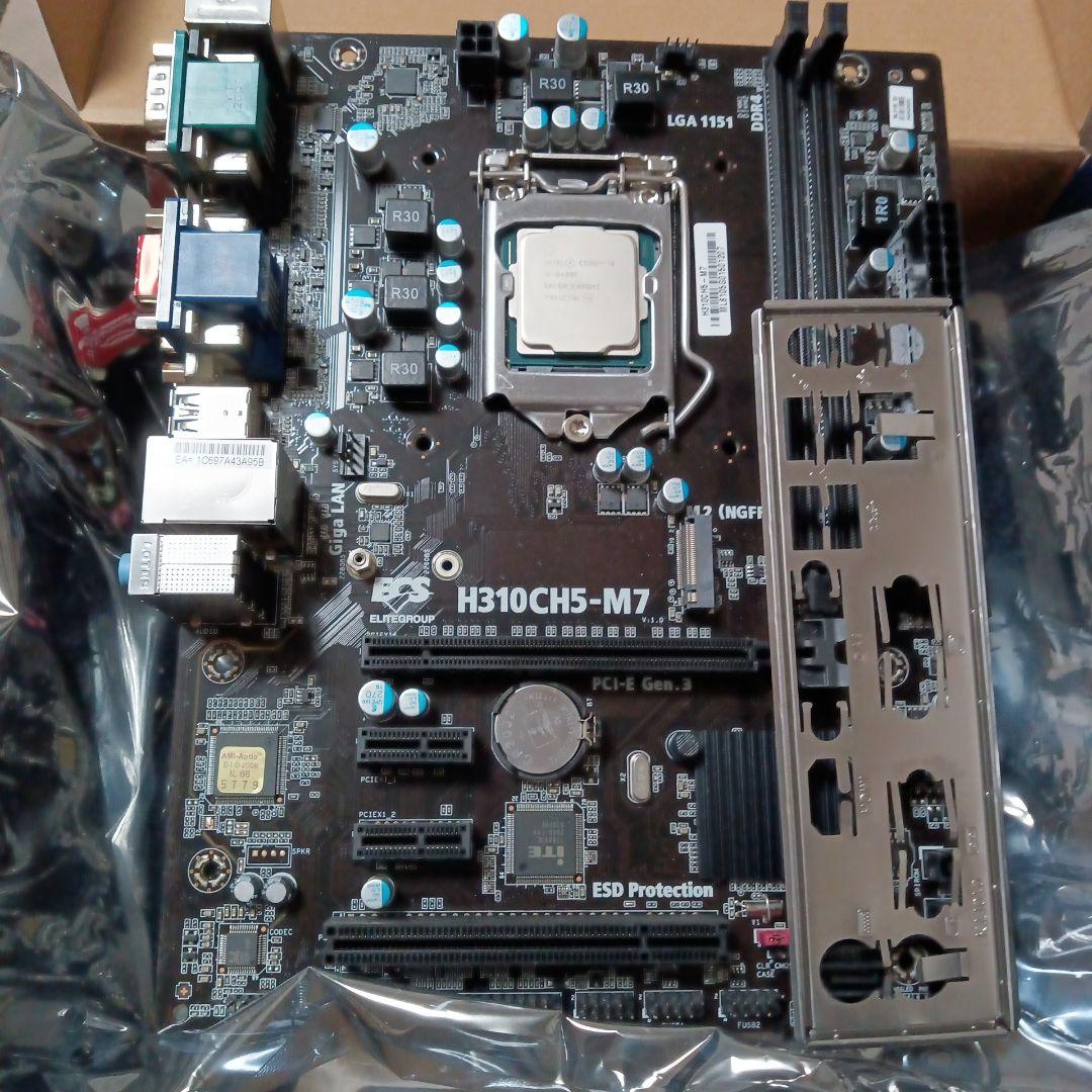 おきゅうりI5-9400F H310CH5-M7 動作品