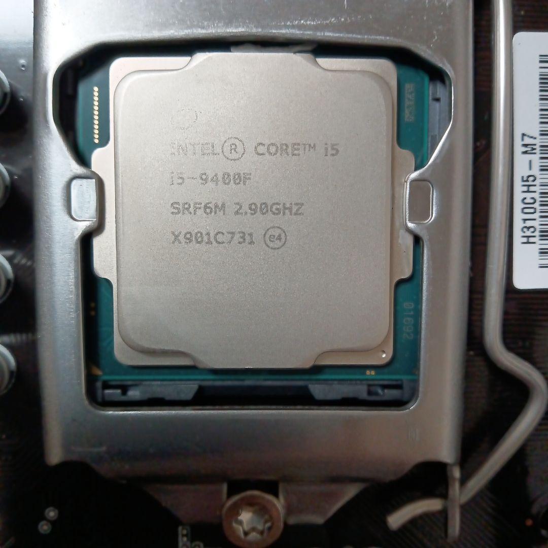おきゅうりI5-9400F H310CH5-M7 動作品
