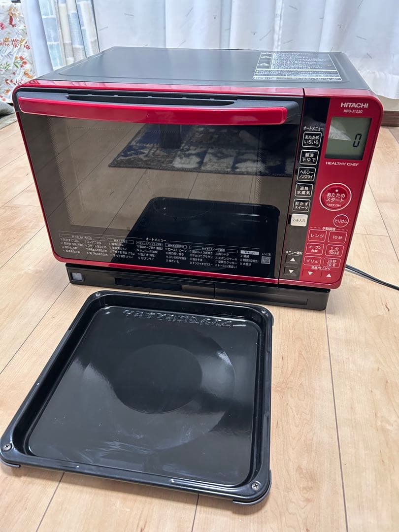 日立MRO-JT230 オープン電子レンジ