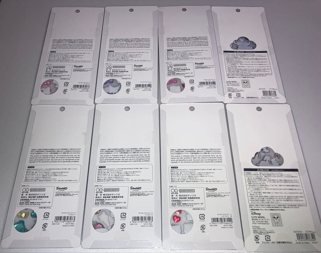 国内完全正規品ボンボンドロップシール+ プチドロップシール8種セット