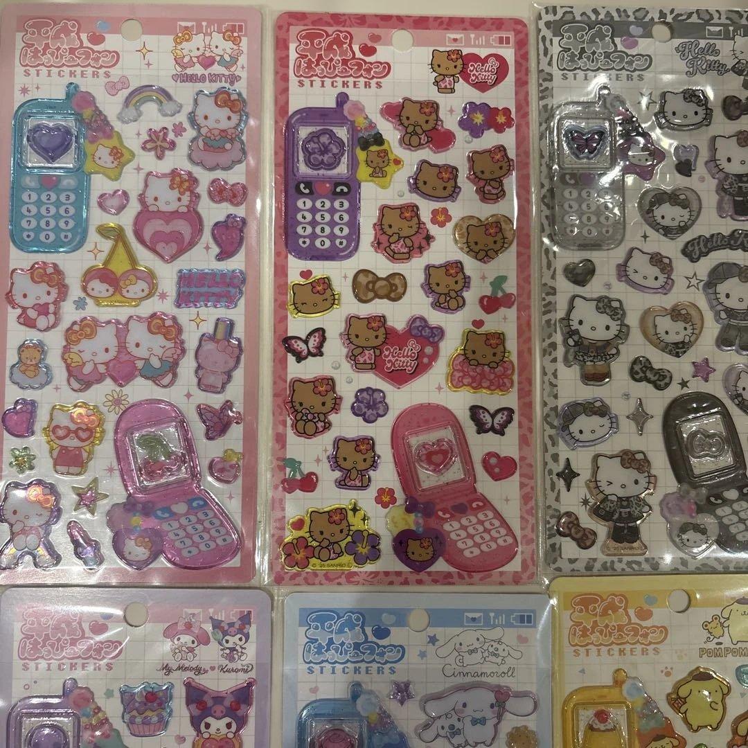 平成はっぴーフォン 11種 新品未使用 国内正規品