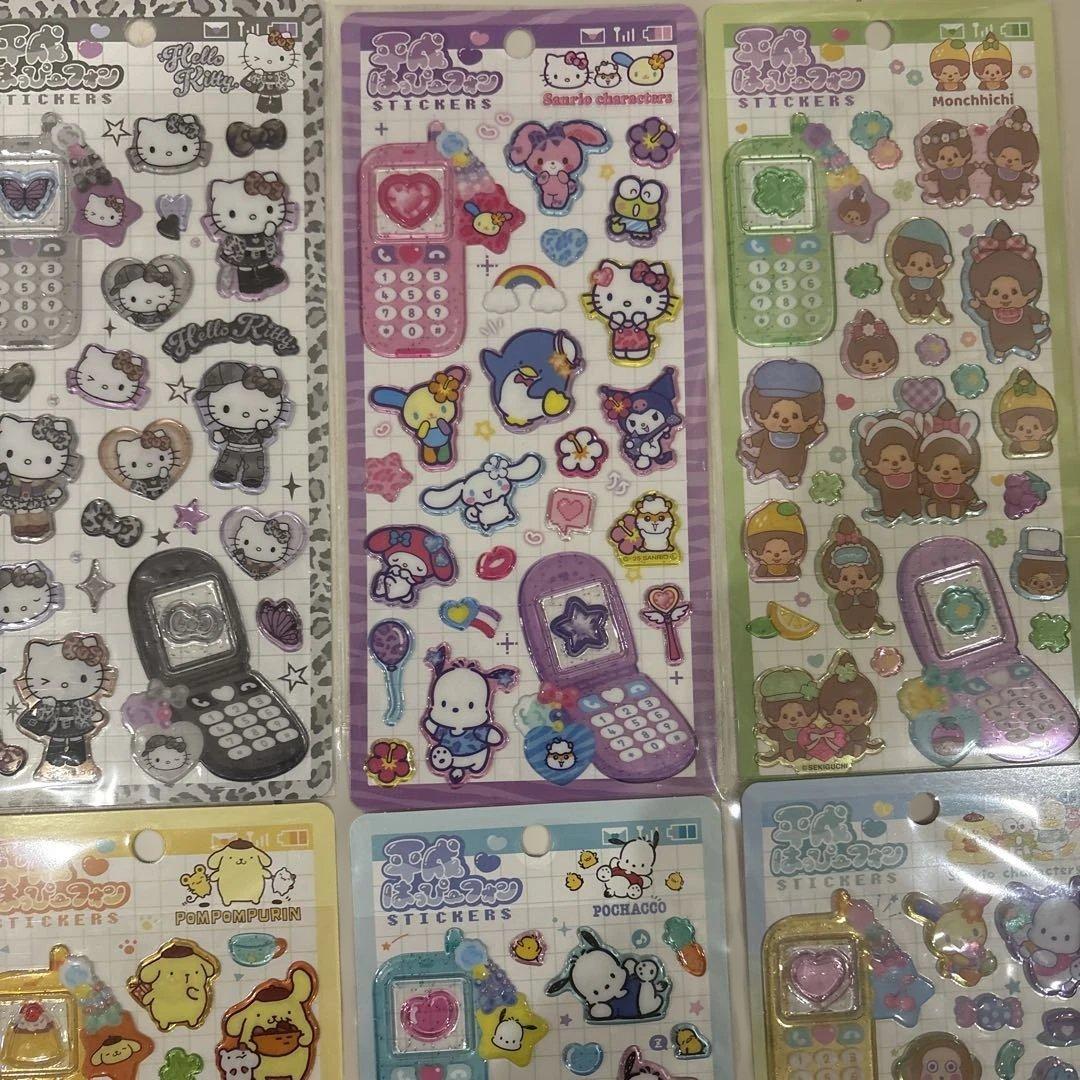 平成はっぴーフォン 11種 新品未使用 国内正規品