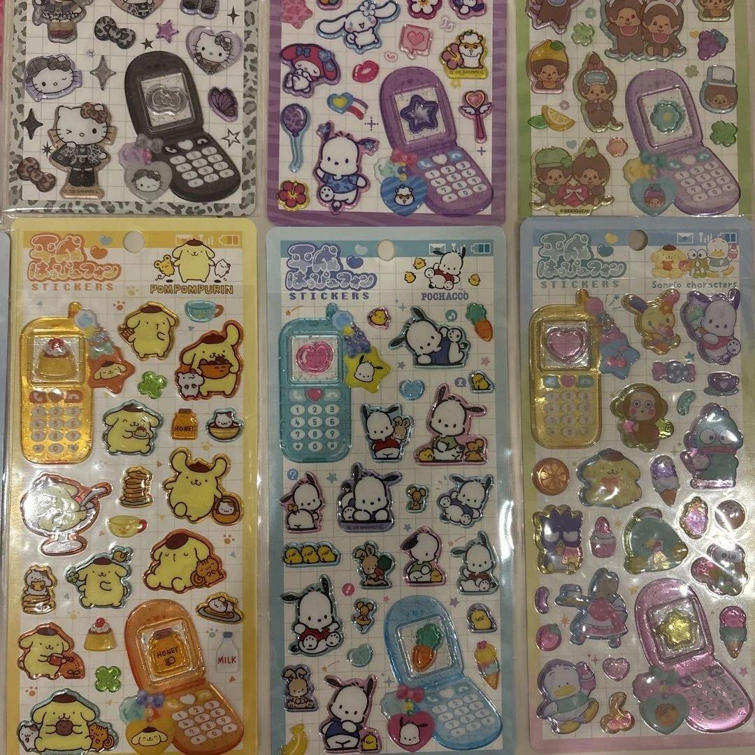 平成はっぴーフォン 11種 新品未使用 国内正規品