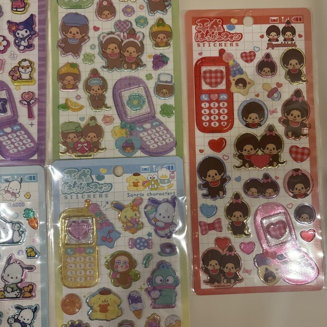 平成はっぴーフォン 11種 新品未使用 国内正規品