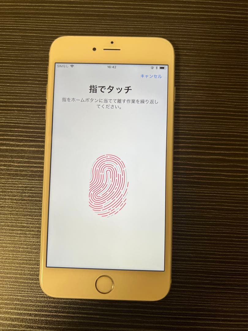 iPhone 6s Plusシルバー128GBバッテリー最大容量82％