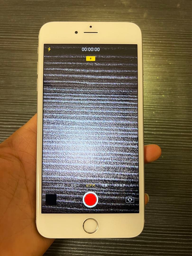 iPhone 6s Plusシルバー128GBバッテリー最大容量82％