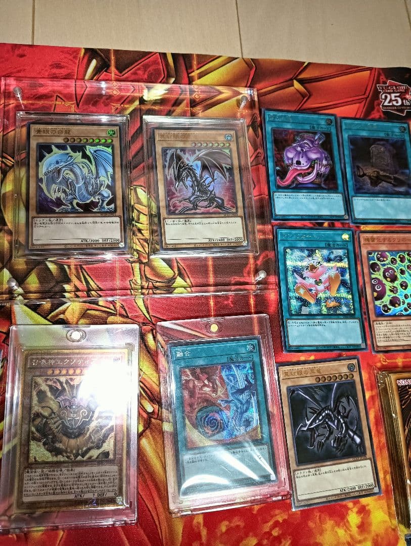 ホーリーナイトドラゴン未開封 　引退品　まとめ売り　オマケ付き