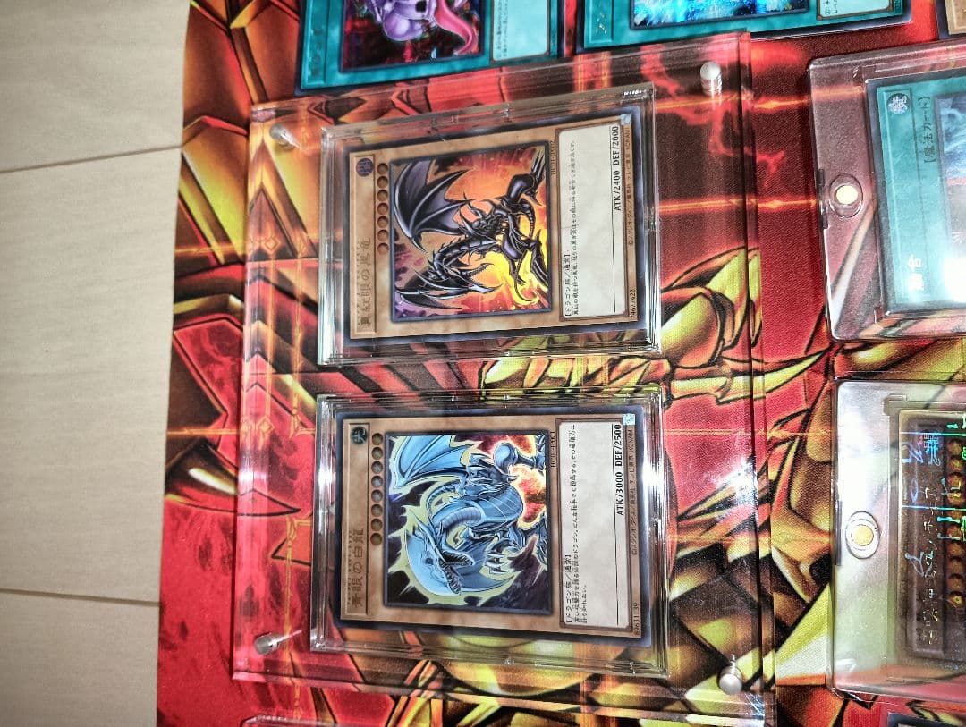 ホーリーナイトドラゴン未開封 　引退品　まとめ売り　オマケ付き