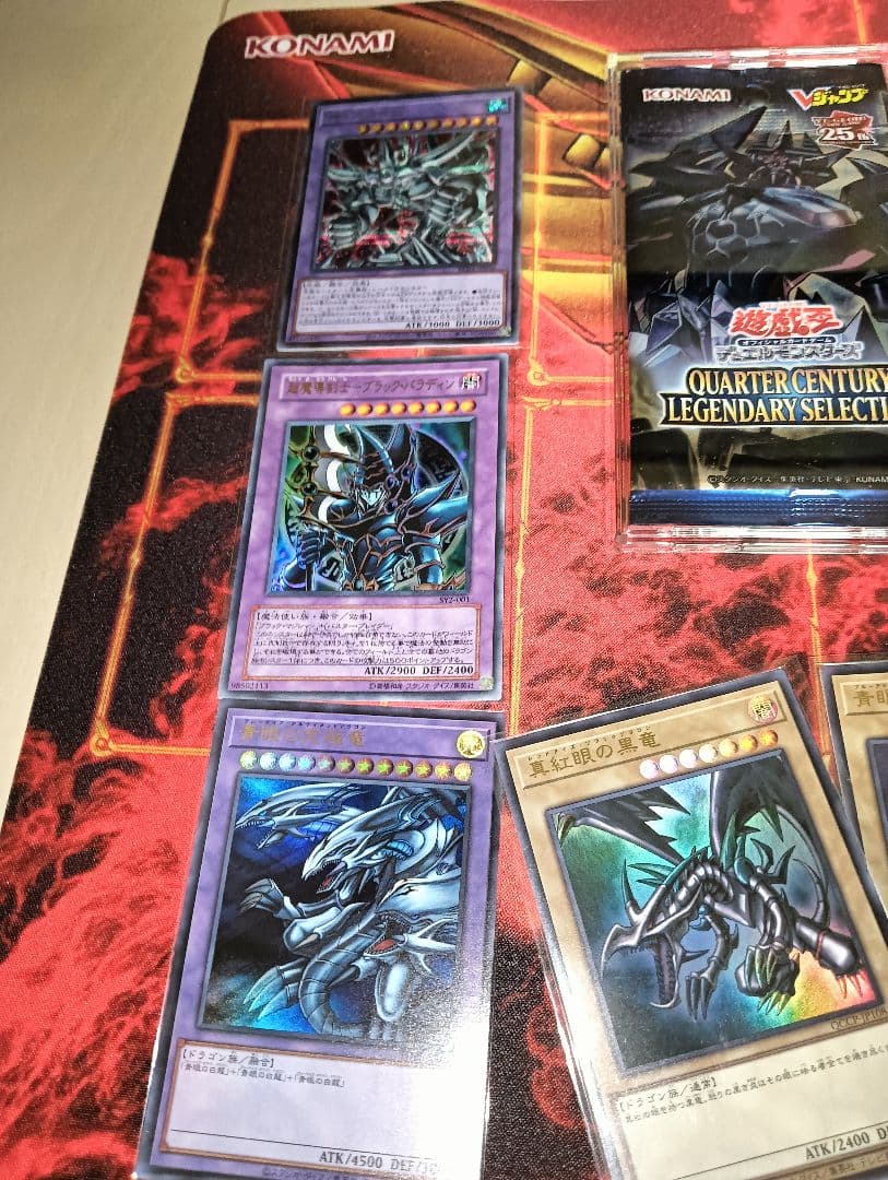 ホーリーナイトドラゴン未開封 　引退品　まとめ売り　オマケ付き