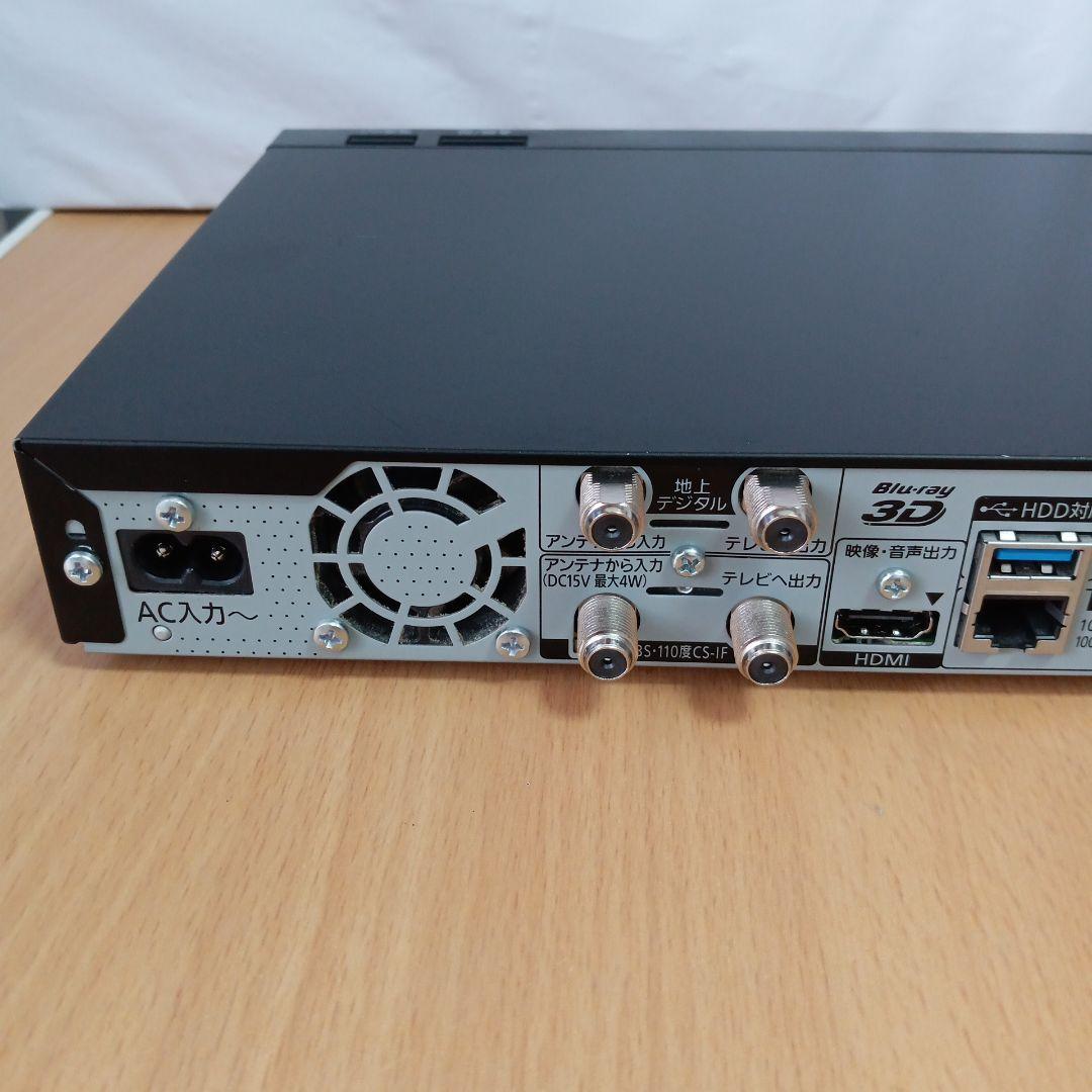 ブルーレイレコーダーパナソニックDMR-BRW1020 HDD1TB 2番組録画