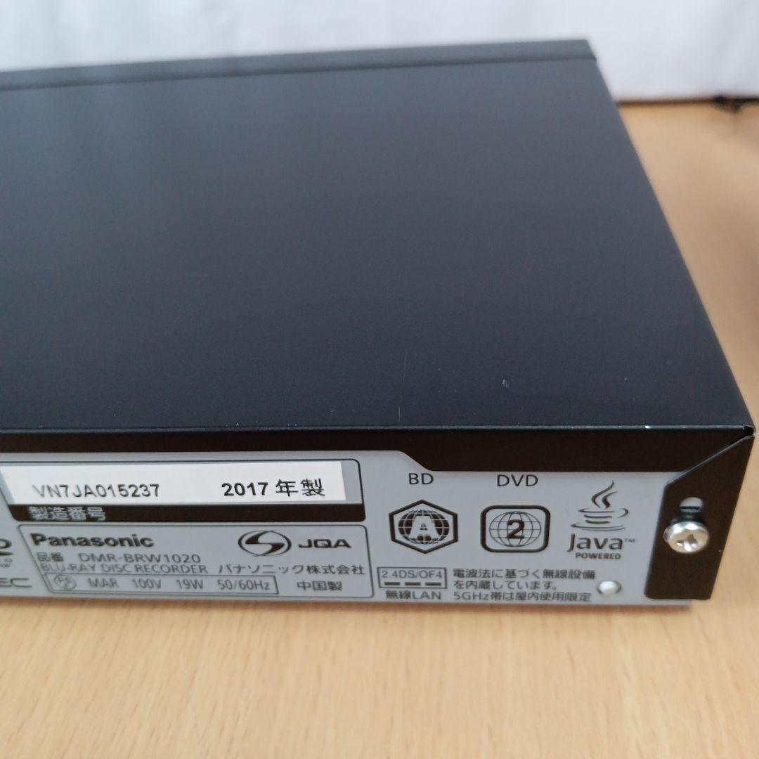 ブルーレイレコーダーパナソニックDMR-BRW1020 HDD1TB 2番組録画