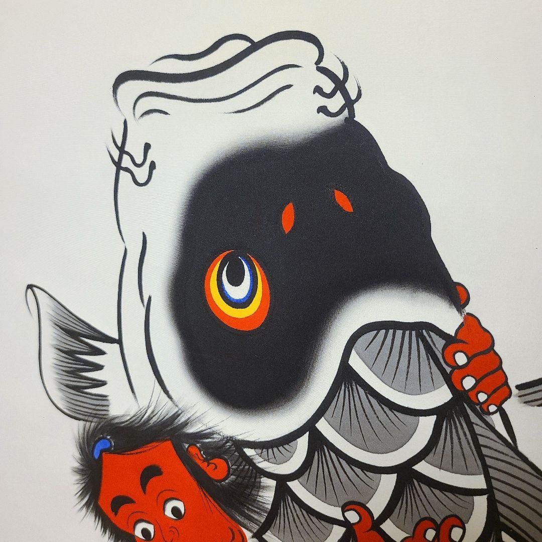 【美品】　掛け軸 鯉のぼり 髙儀 金太郎 真鯉 手描き 肉筆 縁起物 共箱