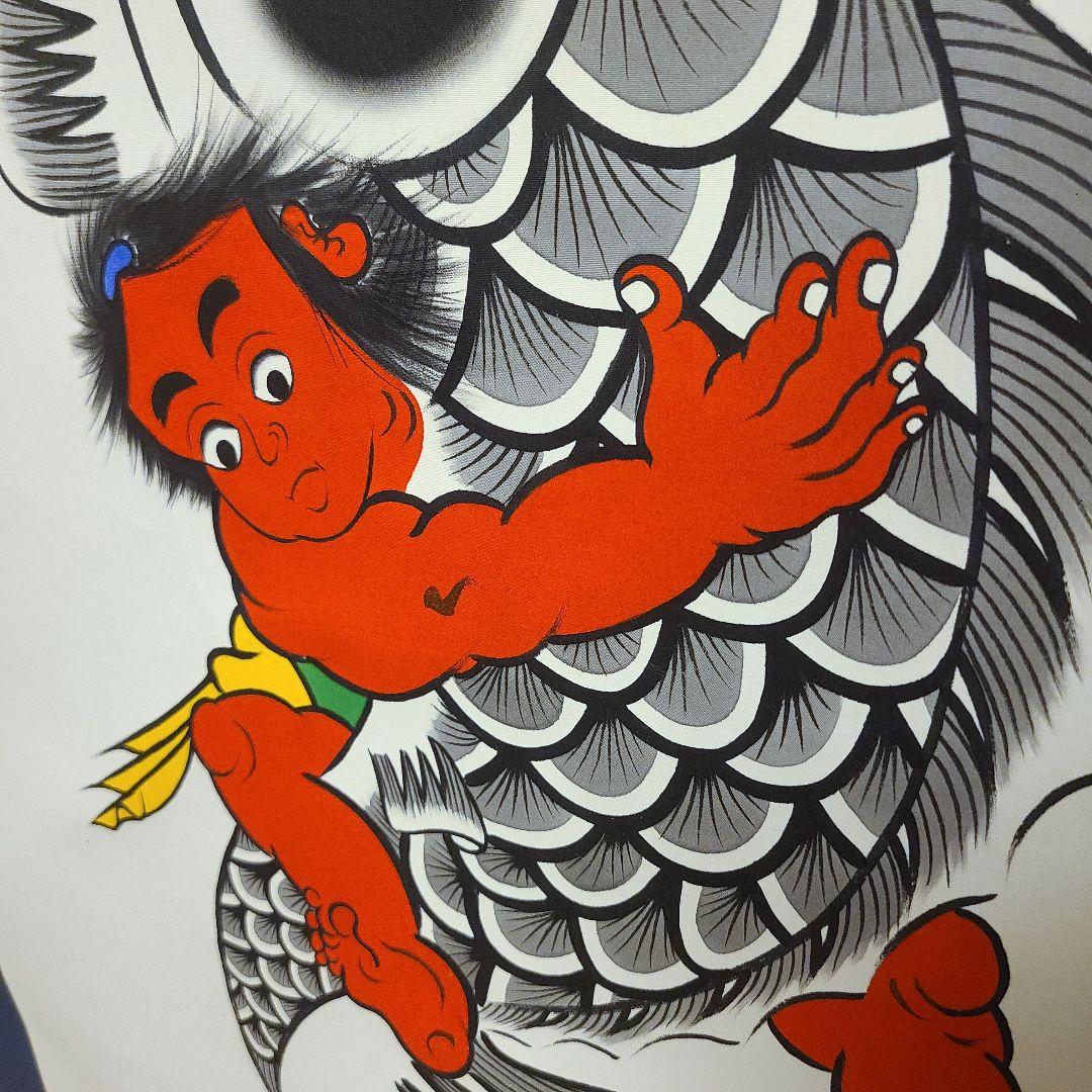 【美品】　掛け軸 鯉のぼり 髙儀 金太郎 真鯉 手描き 肉筆 縁起物 共箱
