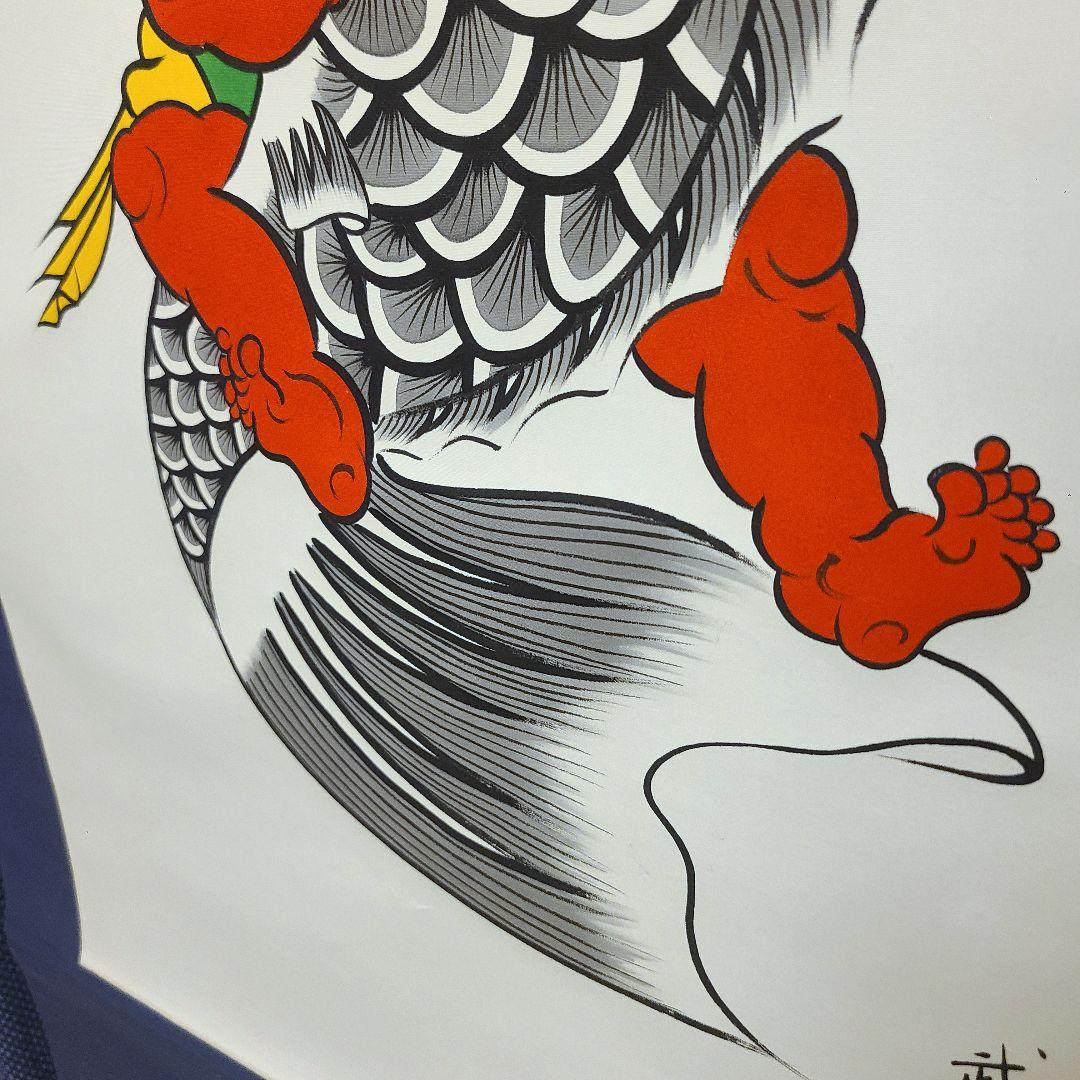 【美品】　掛け軸 鯉のぼり 髙儀 金太郎 真鯉 手描き 肉筆 縁起物 共箱