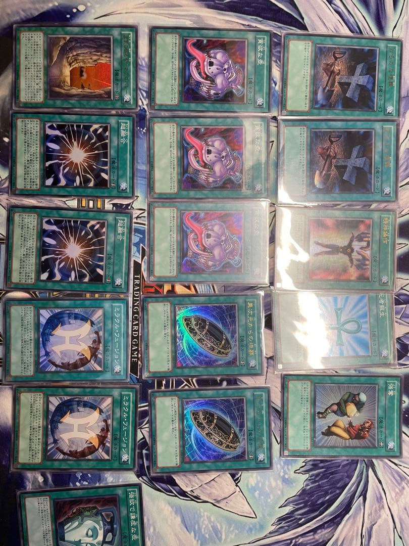 【引退品】魔法罠　1103 スーパーレア以上　貴重レアリティあり　まとめ売り