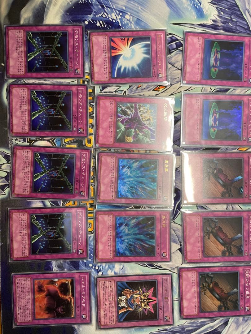 【引退品】魔法罠　1103 スーパーレア以上　貴重レアリティあり　まとめ売り