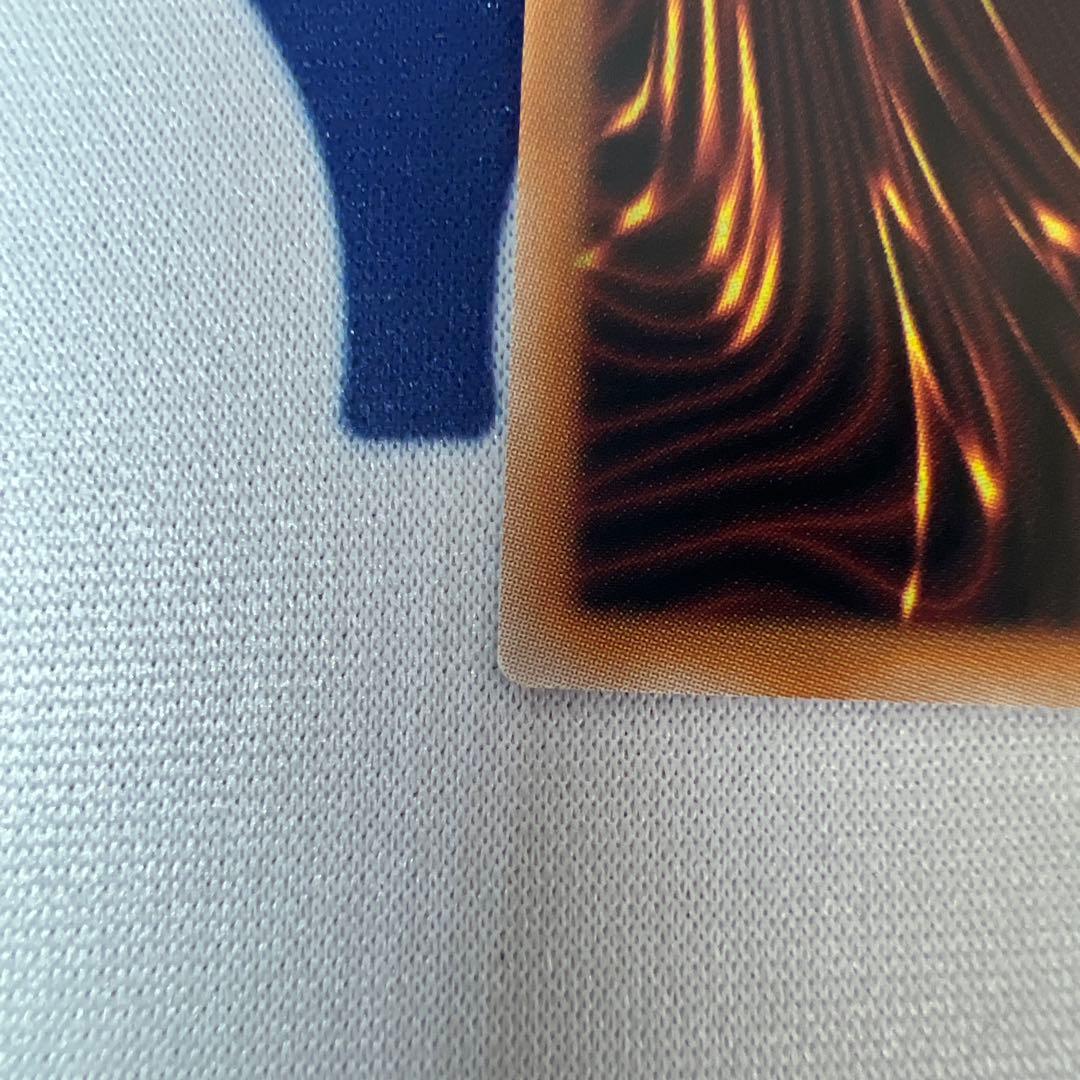 白き幻獣青眼の白龍　オーバーフレームプリズマ　プリシク